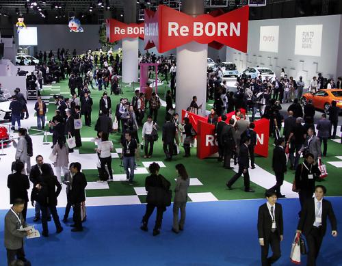 В Токио открылось международное автошоу Tokyo Motor Show 2011