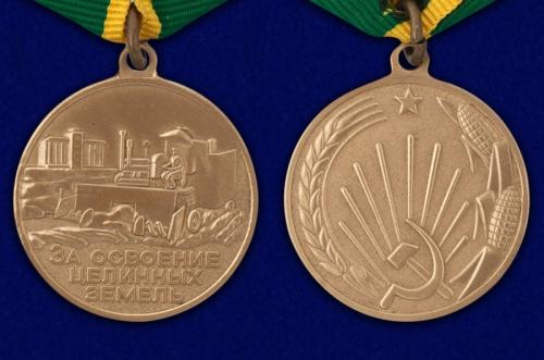 Сгоревшие заживо и другие тайны космической программы СССР