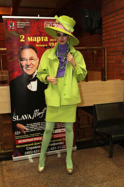 Вячеслав Зайцев радостно отпраздновал 75-летие своего бытия