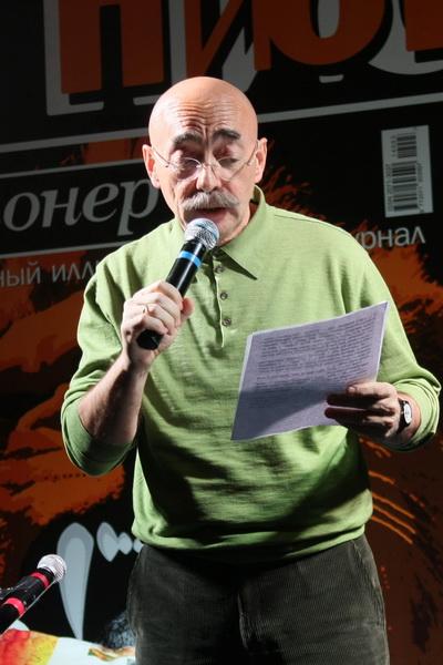 «Пионерские чтения» возобновились на ипподроме