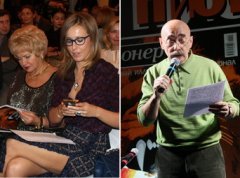 «Пионерские чтения» возобновились на ипподроме