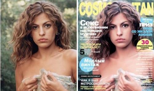 Знаменитости до и после фотошопа