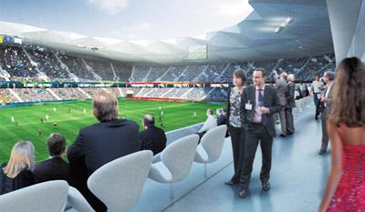 Проекты стадионов ЧМ-2018 в России