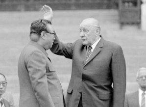 12 вещей, на которые вам следует посмотреть под «другим углом»