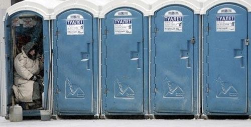 Самые смешные фотографии по версии Агентства Франс Пресс