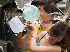 Тайцы празднуют Новый год