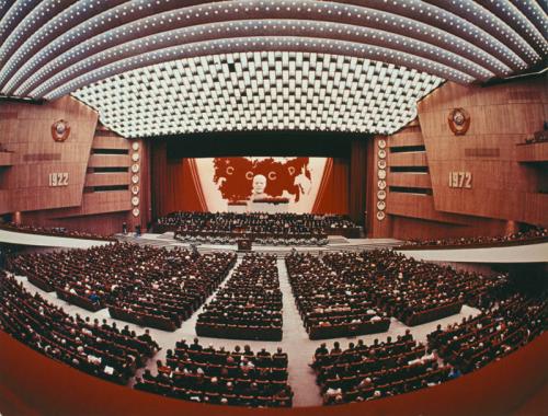 Эстетика Ильичей: как в Пекине проходит самый грандиозный съезд компартии