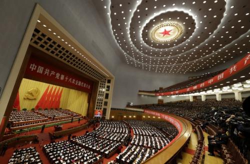 Эстетика Ильичей: как в Пекине проходит самый грандиозный съезд компартии