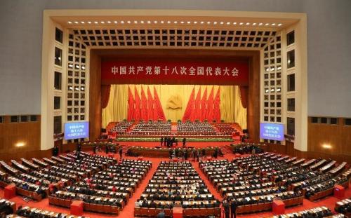 Эстетика Ильичей: как в Пекине проходит самый грандиозный съезд компартии