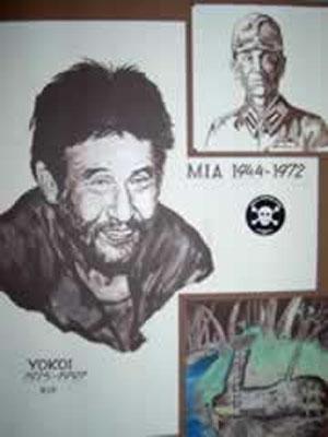 Удивительные люди, которые потрясли мир