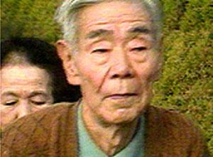 Удивительные люди, которые потрясли мир