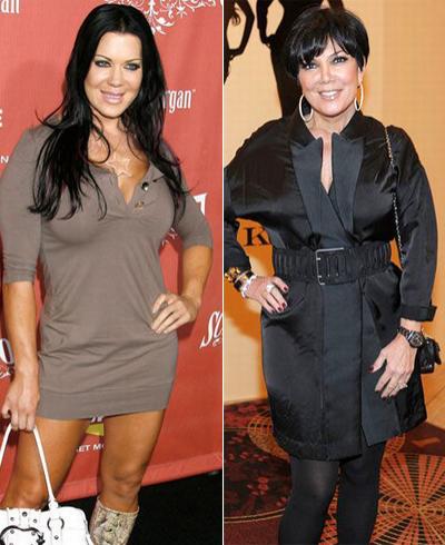 Звезды, похожие друг на друга