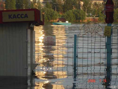 Красноярская ГЭС затопила город