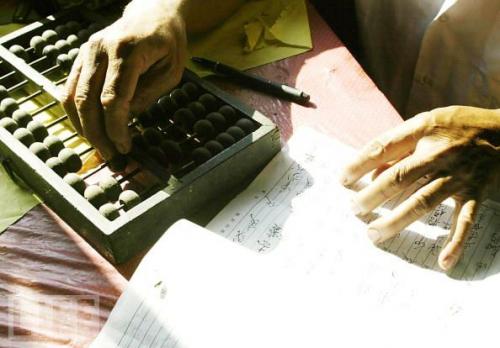 История развития компьютеров: с чего все начиналось