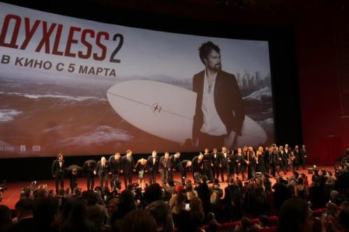 Данилу Козловского поддержала императрица