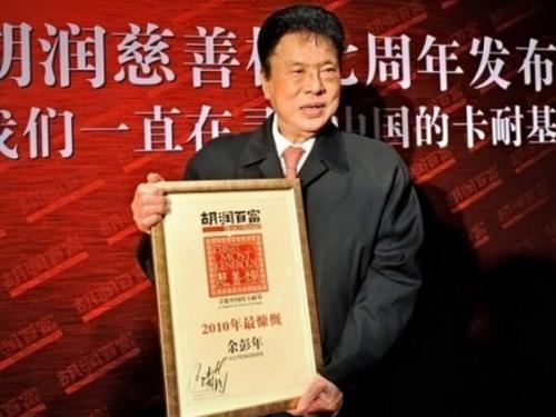 18 знаменитостей, которые лишили своих детей наследства