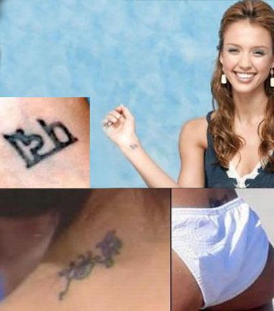 Уродливые татуировки звезд: чем хуже, тем лучше