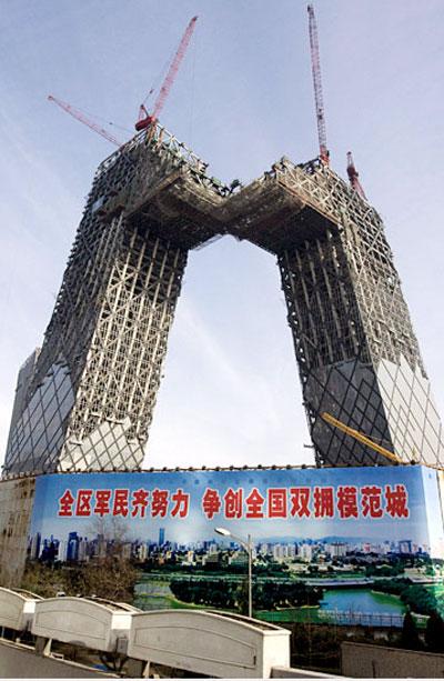 В «падающих башнях»  Китая разместиться телецентр