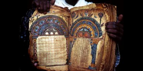 5 самых древних книг, дошедших до наших дней