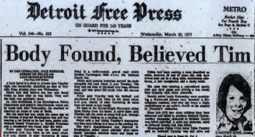 Жуткие и необъяснимые истории, неразгаданные до сих пор