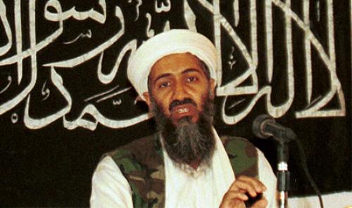 Как США ликвидировали террориста № 1 Усаму бен Ладена