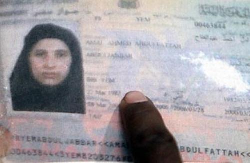 Как США ликвидировали террориста № 1 Усаму бен Ладена