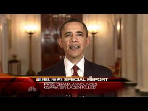 Как США ликвидировали террориста № 1 Усаму бен Ладена