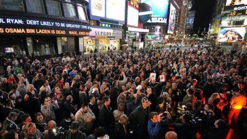 Как США ликвидировали террориста № 1 Усаму бен Ладена