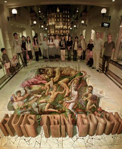 Потрясающие 3D-картины Курта Веннера