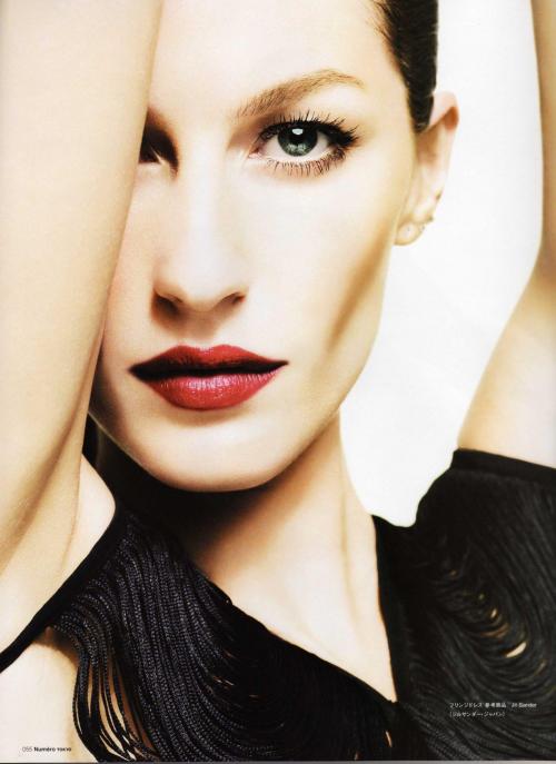 Японцы поиздевались над Жизель Бундхен