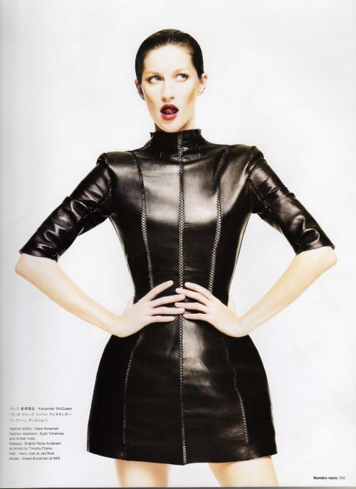 Японцы поиздевались над Жизель Бундхен