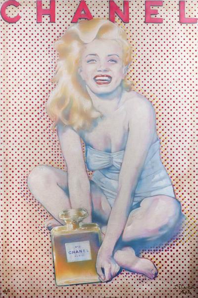 Вещи Мэрилин Монро, выставленные на аукцион