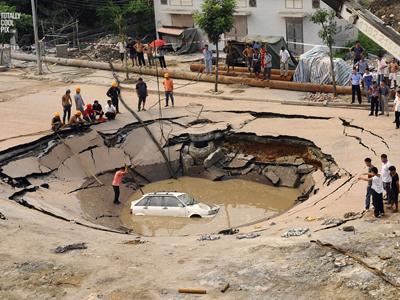 Самые впечатляющие провалы грунта нашей планеты