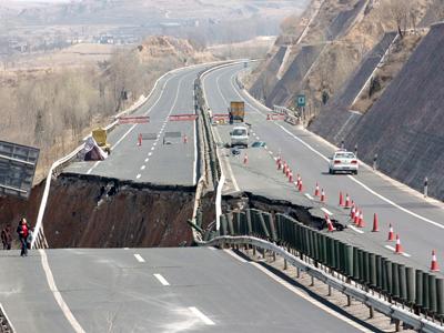 Самые впечатляющие провалы грунта нашей планеты