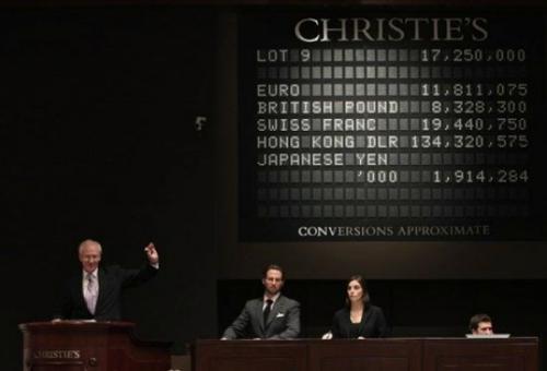 Редкий розовый бриллиант продан за рекордную сумму