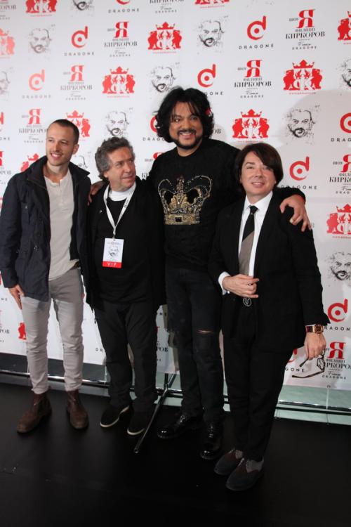 Филипп Киркоров готовит новое шоу мирового уровня