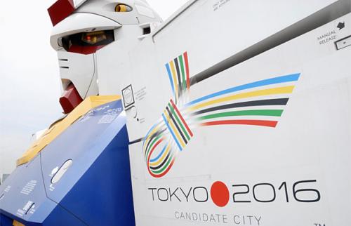 Робот высотой с семиэтажный дом поселился в центре Токио