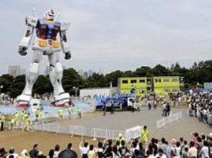 Робот высотой с семиэтажный дом поселился в центре Токио