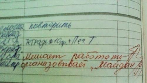 20 записей в дневниках, после которых вновь захочется вернуться в школу