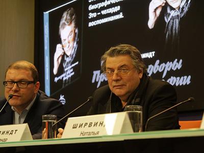 Александр Ширвиндт написал книгу о любви