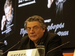 Александр Ширвиндт написал книгу о любви