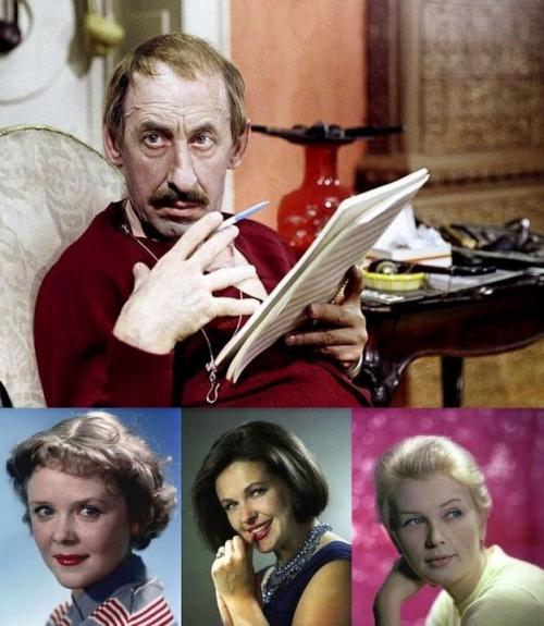 Супружеские пары знаменитостей в СССР