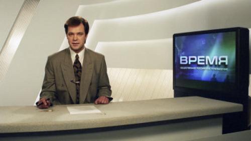 Демидов, Стриж, Крюк и другие: где сейчас известные телеведущие из 90-х?