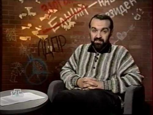 Демидов, Стриж, Крюк и другие: где сейчас известные телеведущие из 90-х?