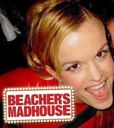 Карлица мини-Брит перепела Бритни Спирс