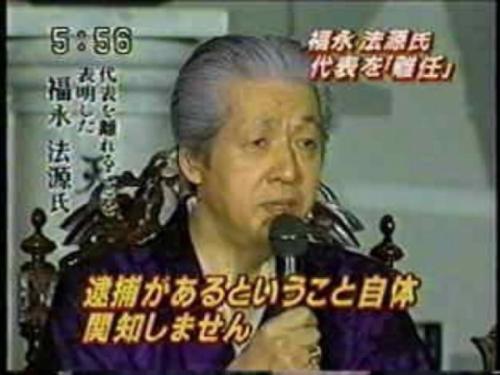 Самосожжения, убийства, жертвоприношения: самые жуткие секты мира