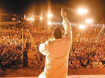 Самосожжения, убийства, жертвоприношения: самые жуткие секты мира