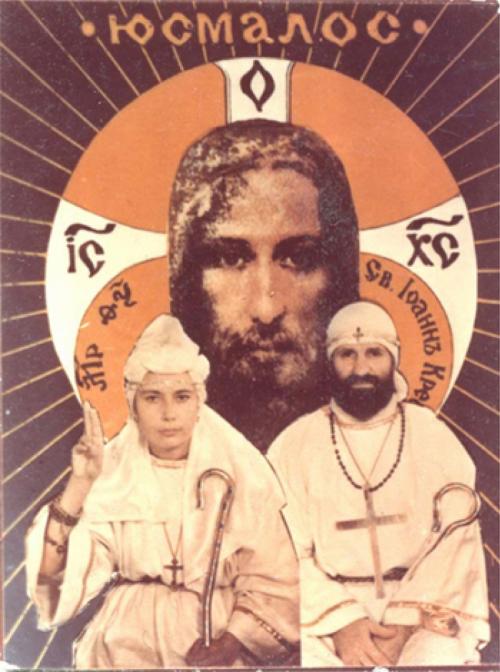 Самосожжения, убийства, жертвоприношения: самые жуткие секты мира