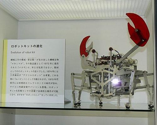 Японская кунсткамера робототехники