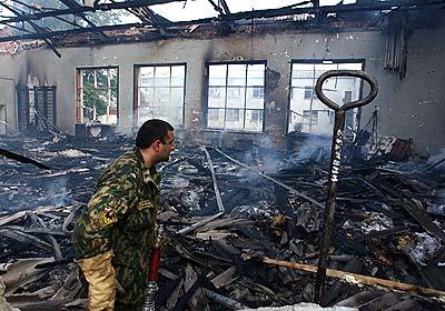 Кадры, которые потрясли мир, ЧАСТЬ II